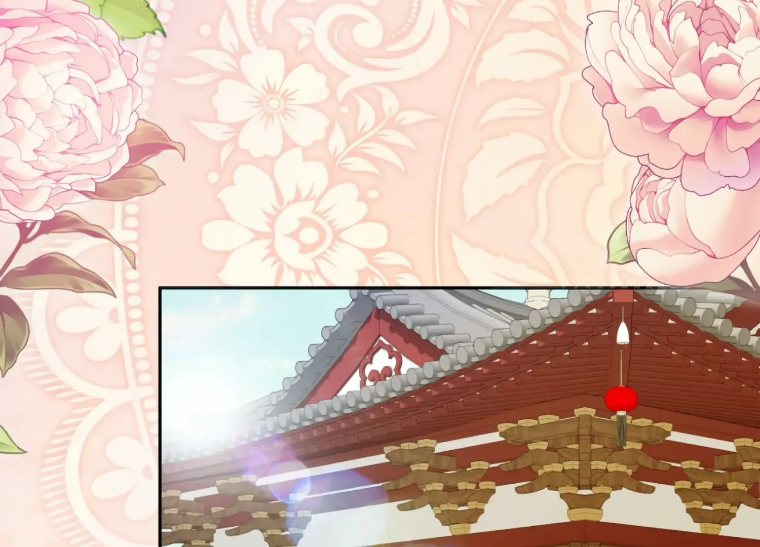 Read The Night When Flowers Fall chapter 47 image 162 on Lezhin