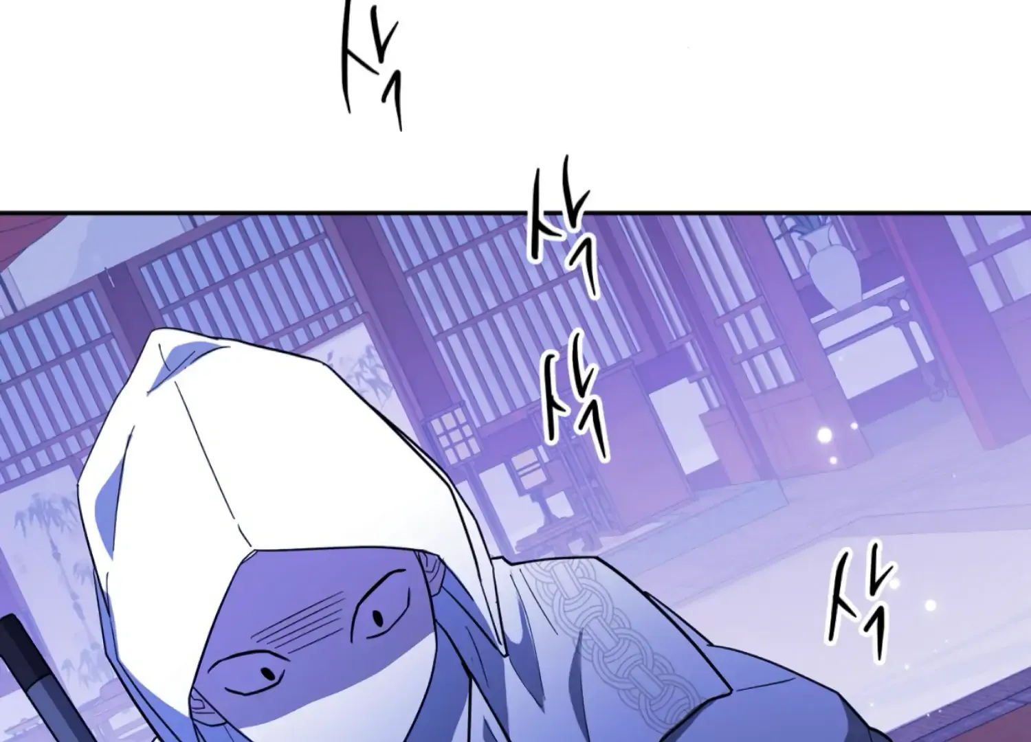 Read The Night When Flowers Fall chapter 47 image 17 on Lezhin