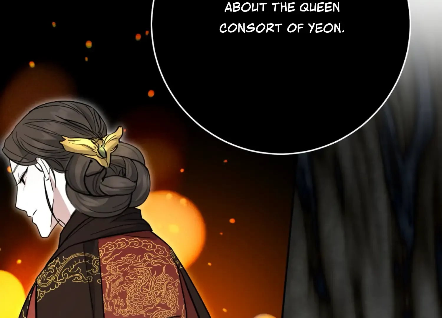 Read The Night When Flowers Fall chapter 47 image 177 on Lezhin