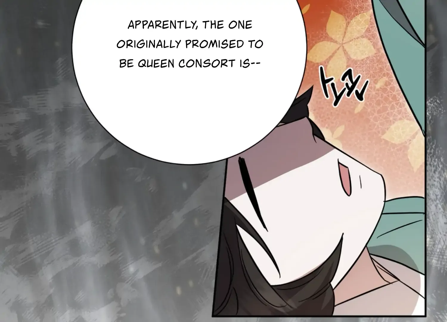 Read The Night When Flowers Fall chapter 47 image 180 on Lezhin