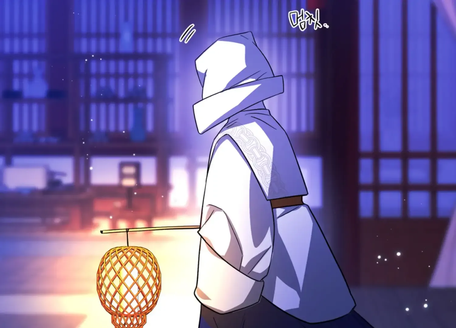 Read The Night When Flowers Fall chapter 47 image 2 on Lezhin