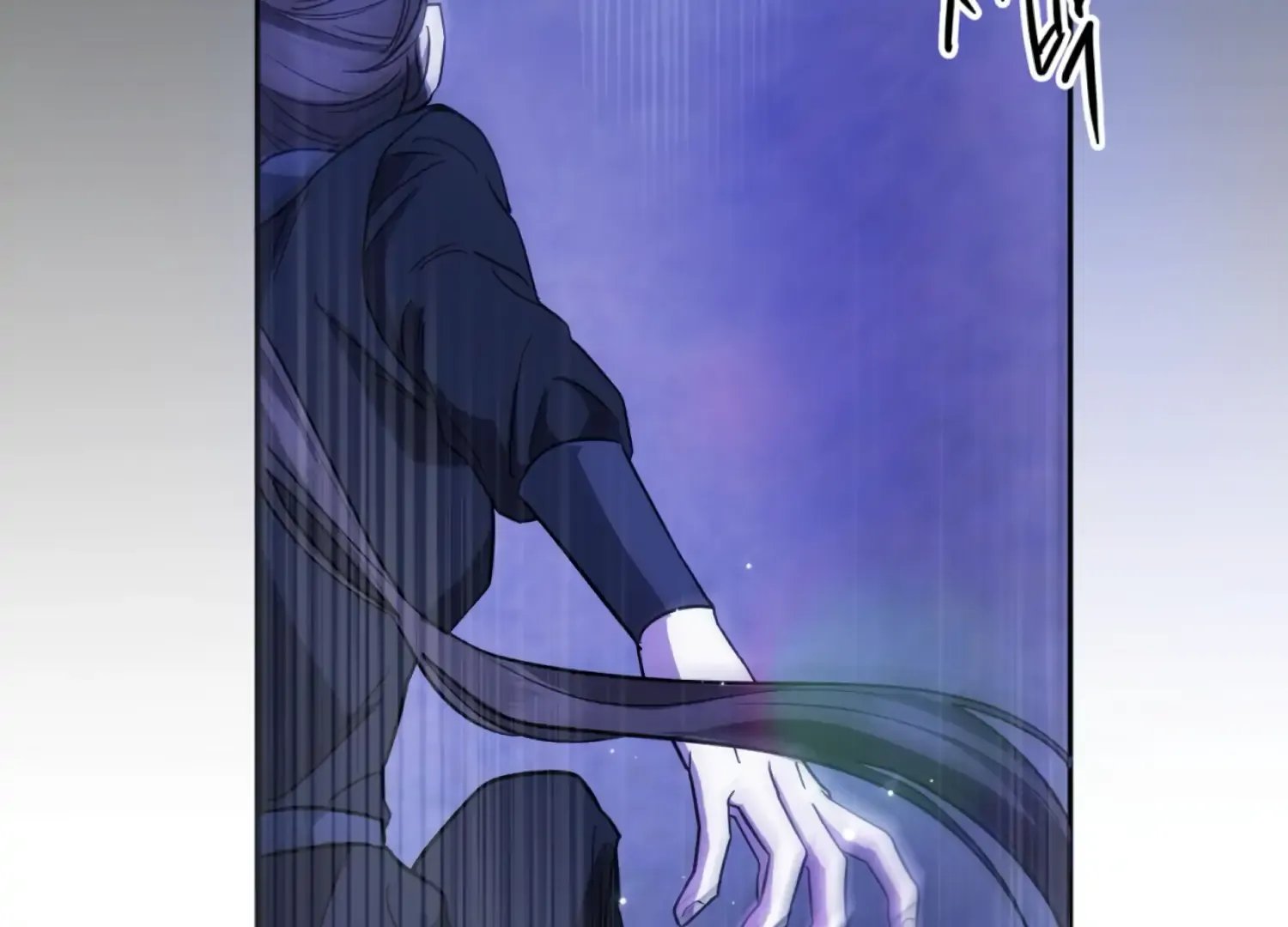 Read The Night When Flowers Fall chapter 47 image 28 on Lezhin