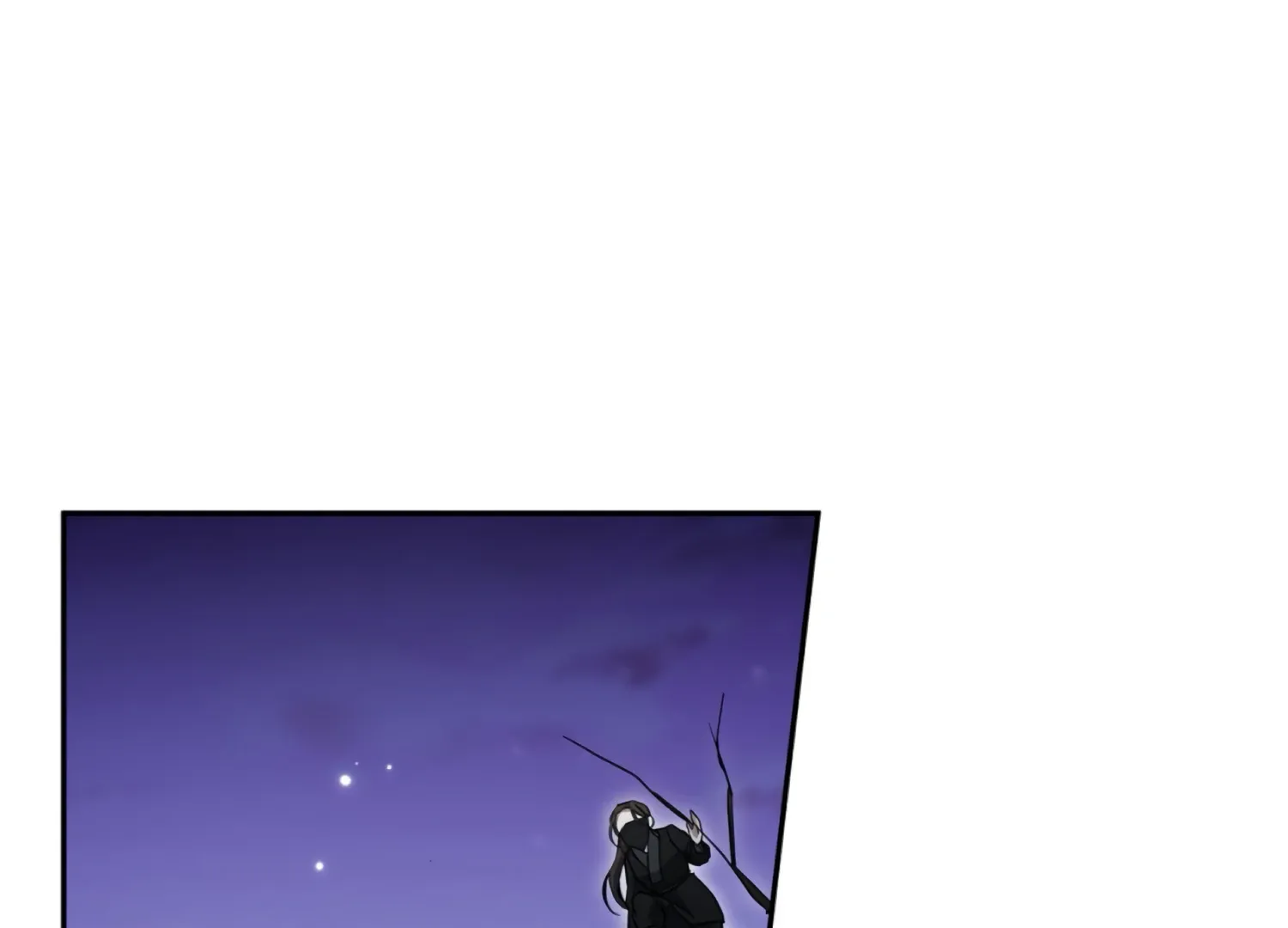Read The Night When Flowers Fall chapter 47 image 35 on Lezhin