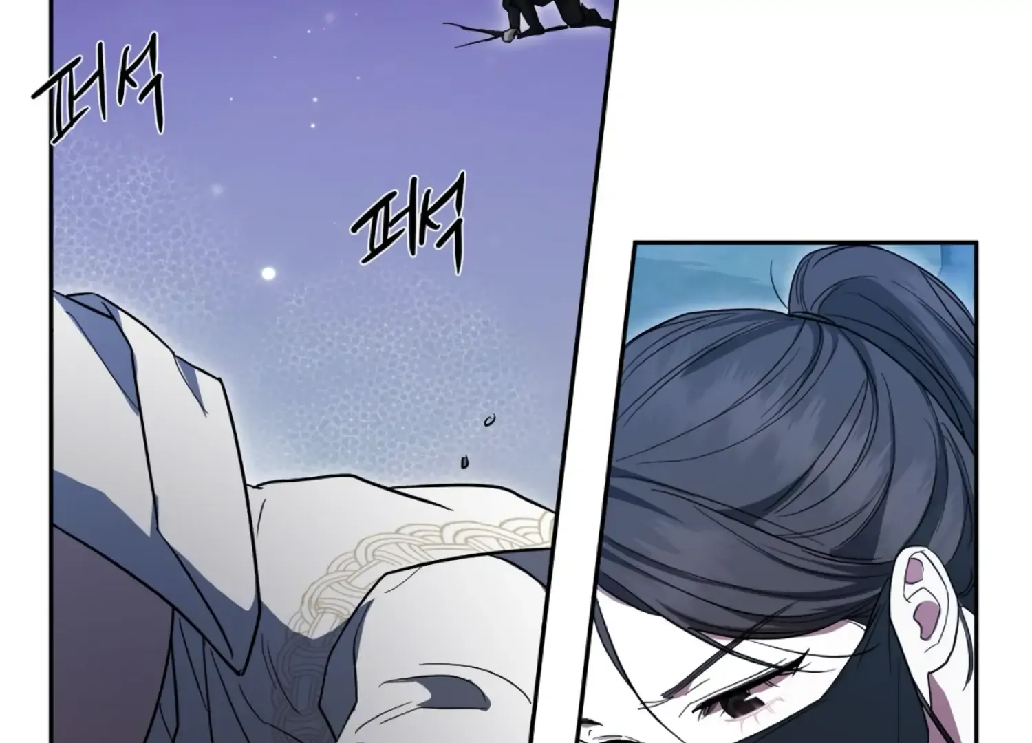 Read The Night When Flowers Fall chapter 47 image 36 on Lezhin