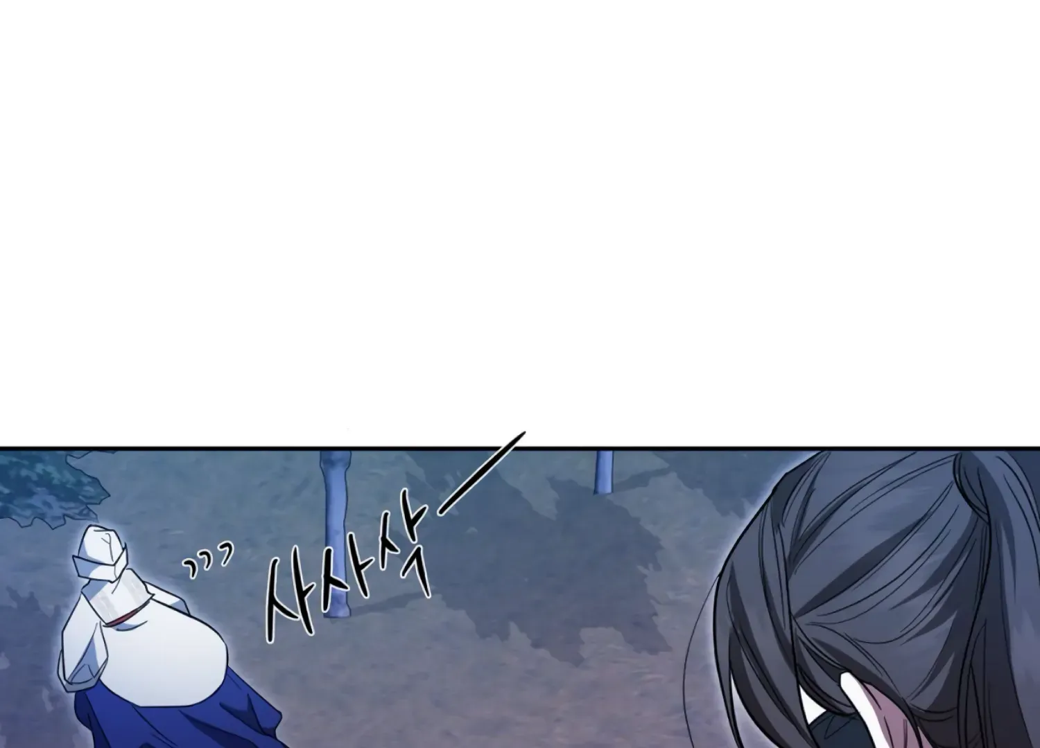 Read The Night When Flowers Fall chapter 47 image 39 on Lezhin