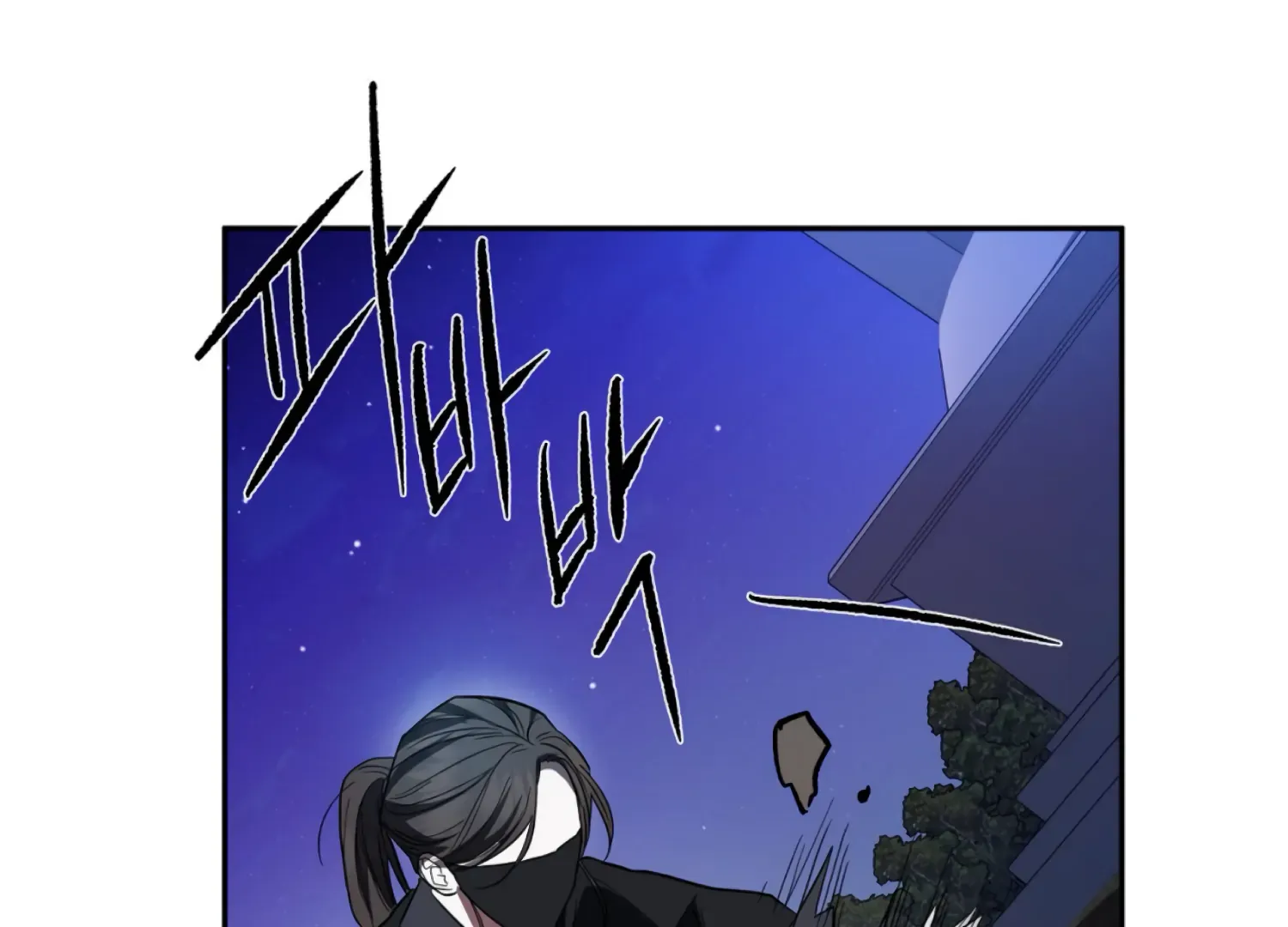 Read The Night When Flowers Fall chapter 47 image 48 on Lezhin