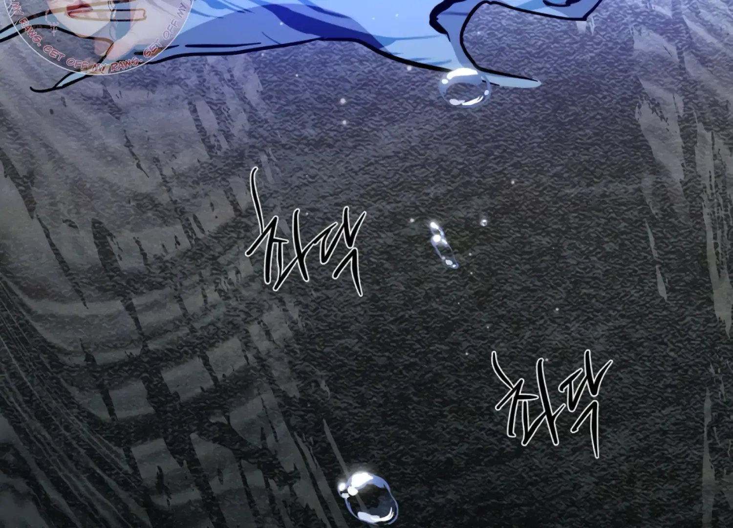 Read The Night When Flowers Fall chapter 47 image 71 on Lezhin