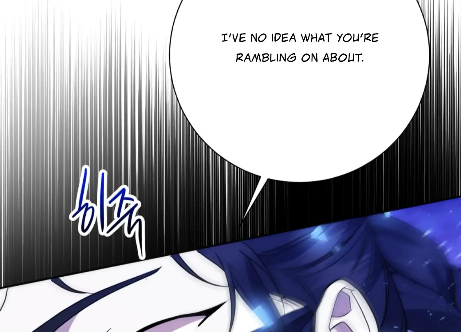 Read The Night When Flowers Fall chapter 47 image 86 on Lezhin