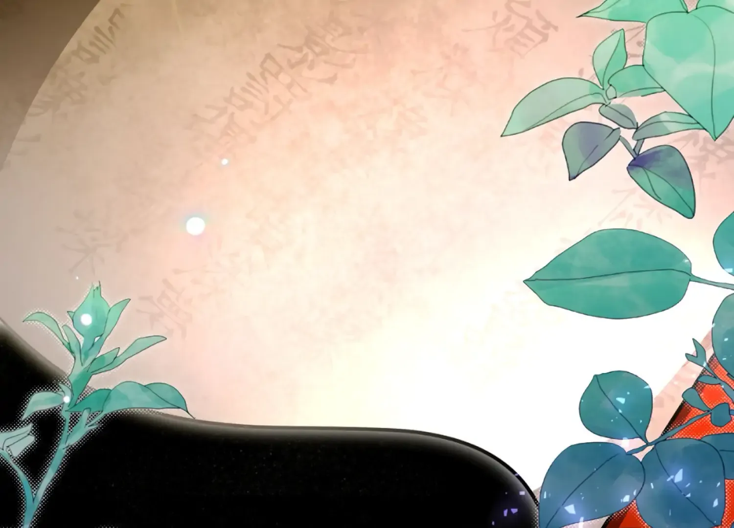 Read The Night When Flowers Fall chapter 48 image 100 on Lezhin