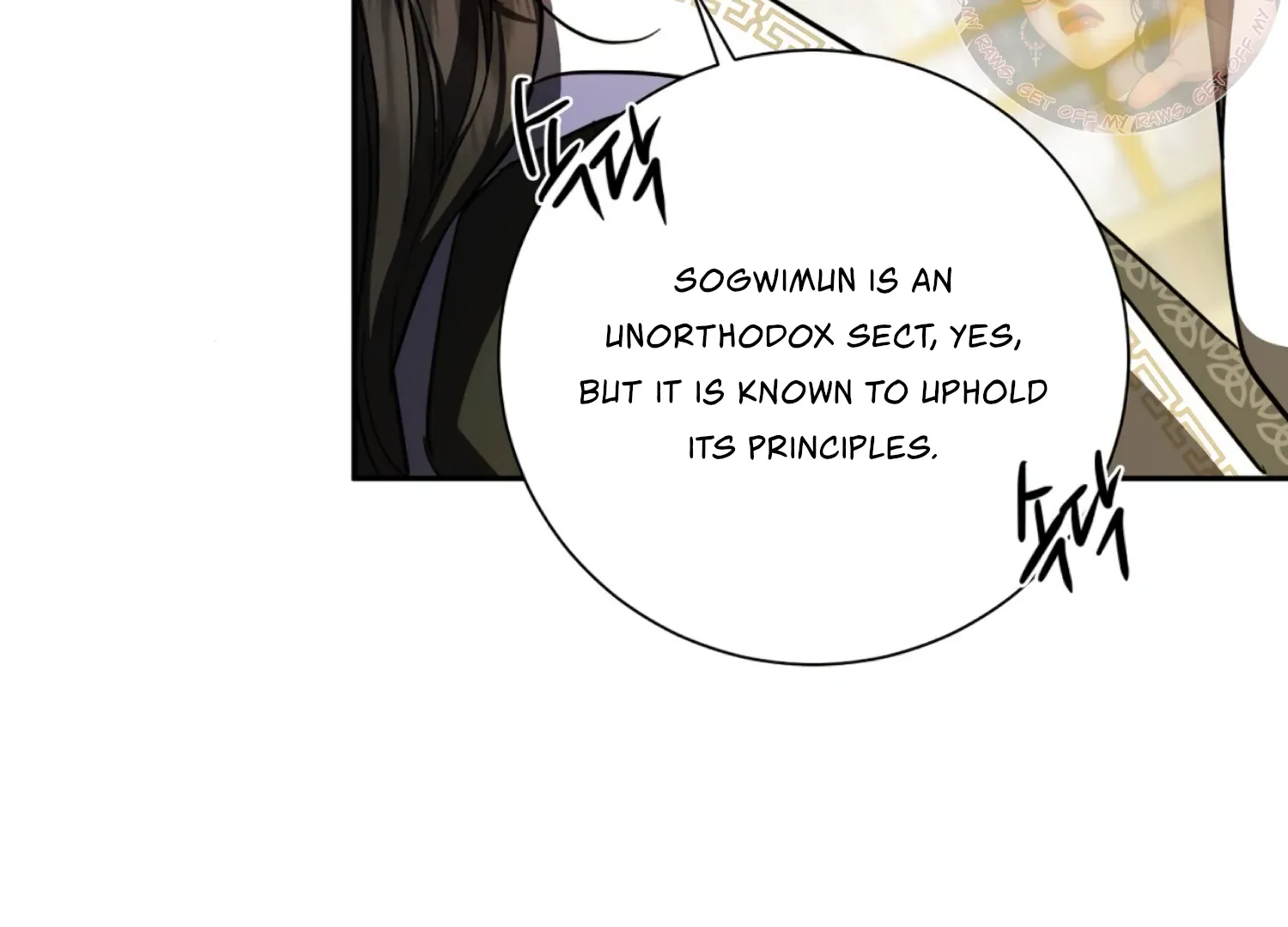 Read The Night When Flowers Fall chapter 48 image 137 on Lezhin