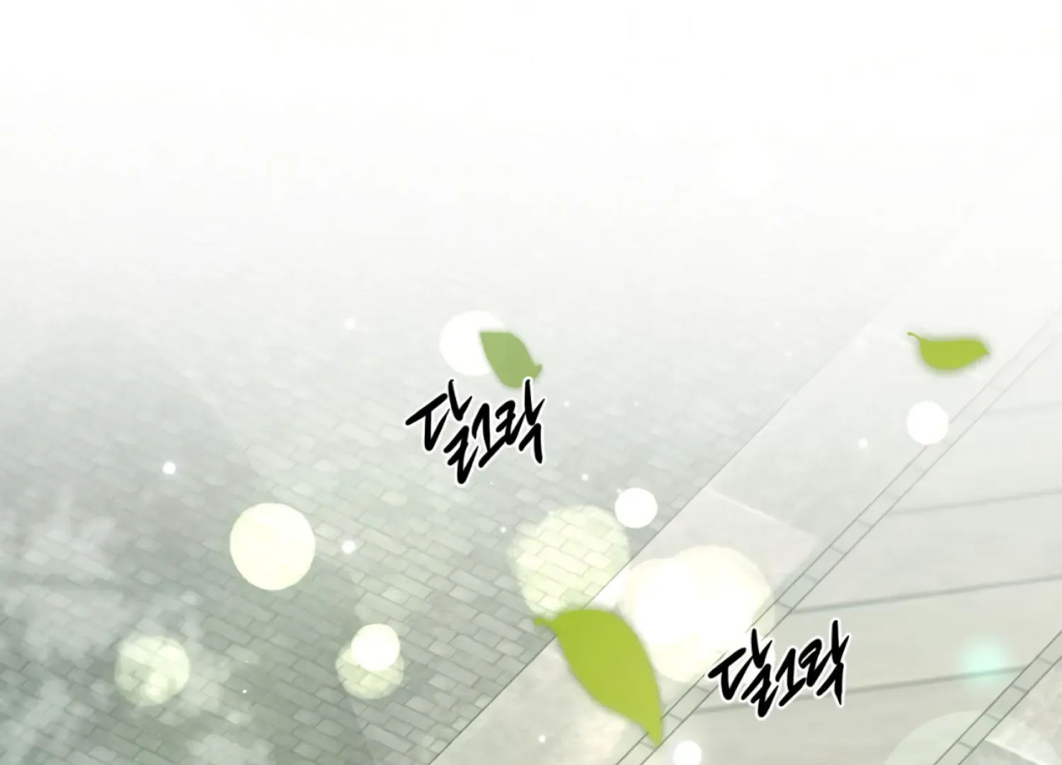 Read The Night When Flowers Fall chapter 48 image 147 on Lezhin