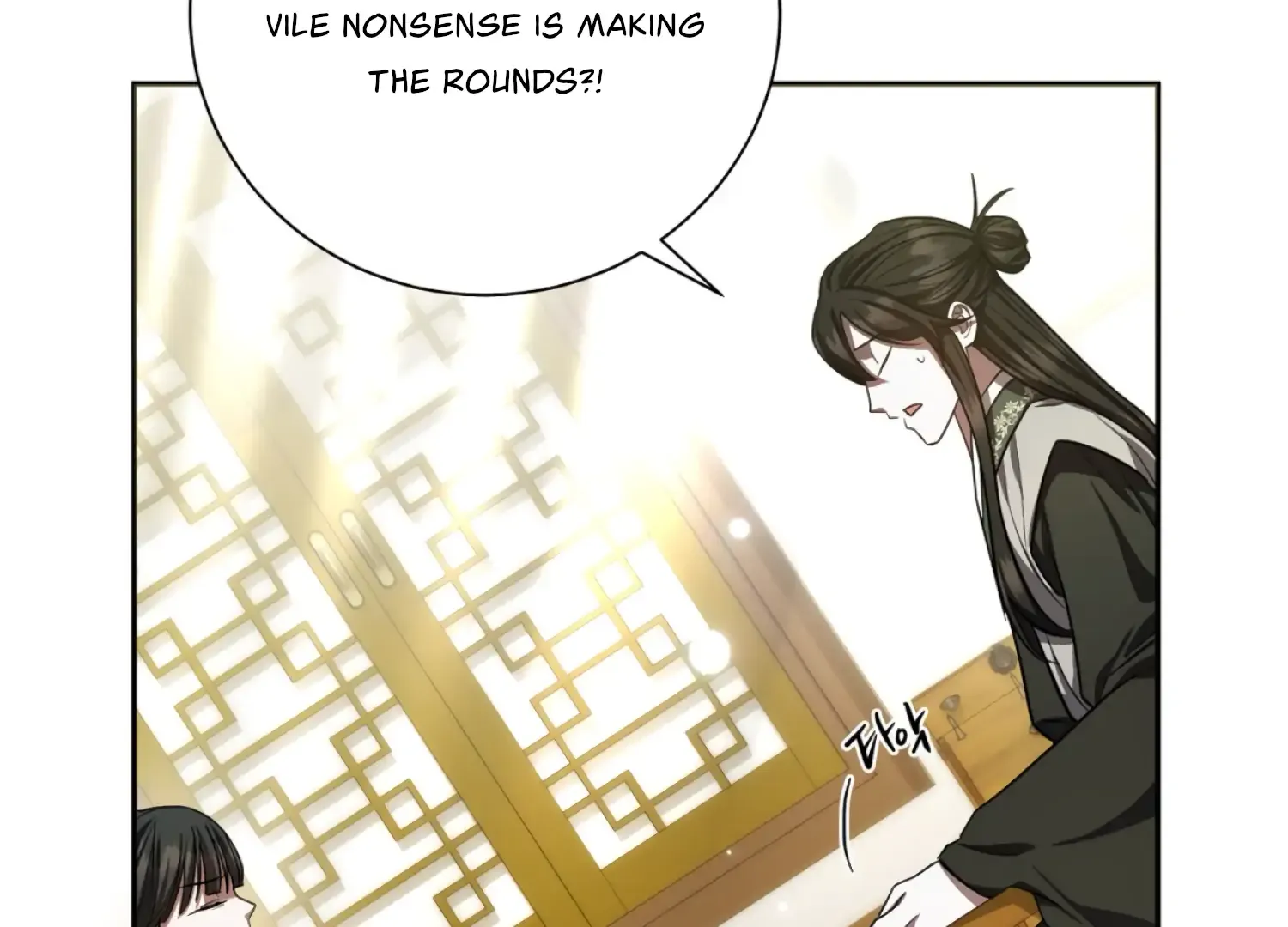 Read The Night When Flowers Fall chapter 48 image 176 on Lezhin