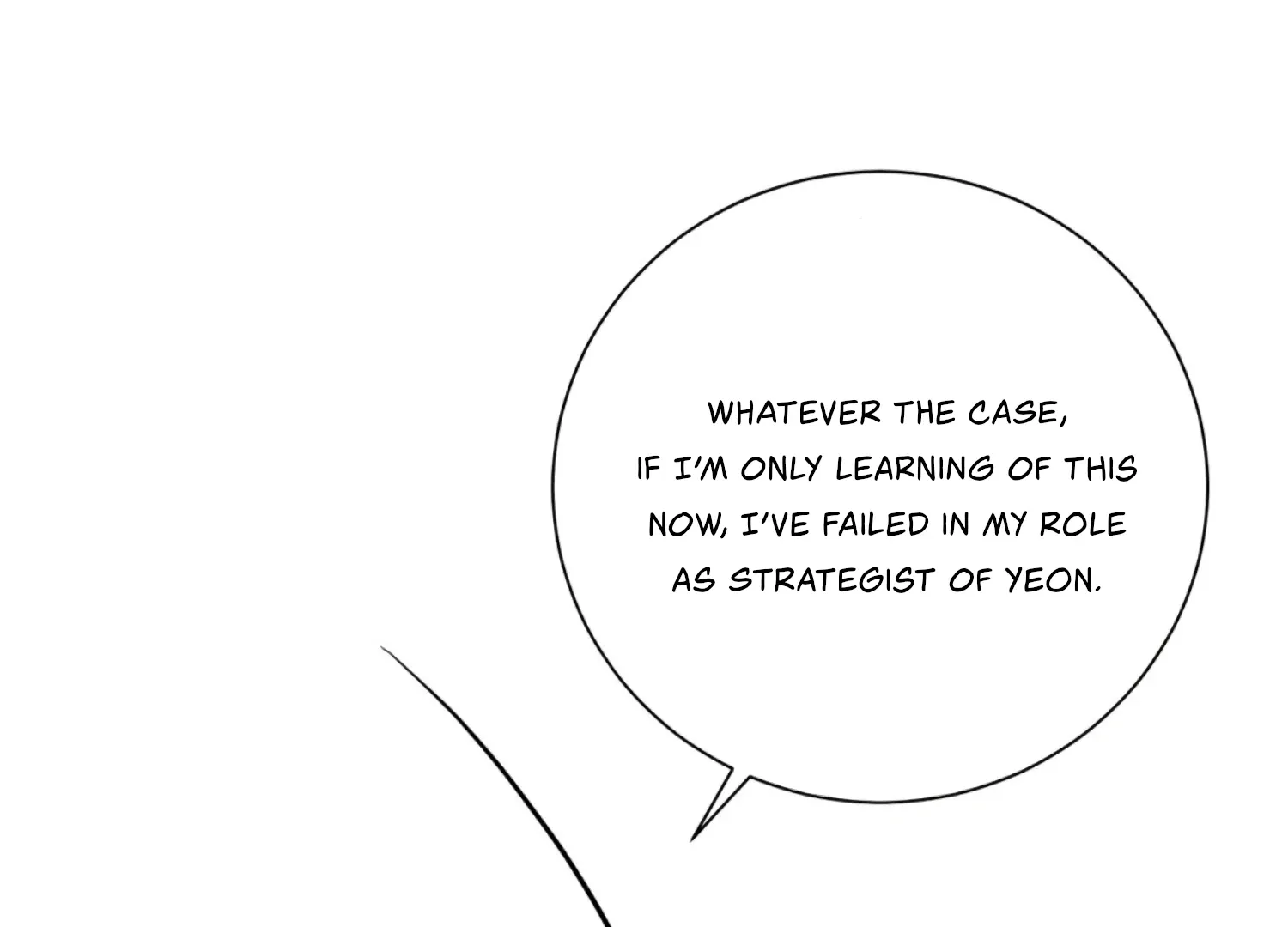 Read The Night When Flowers Fall chapter 48 image 185 on Lezhin