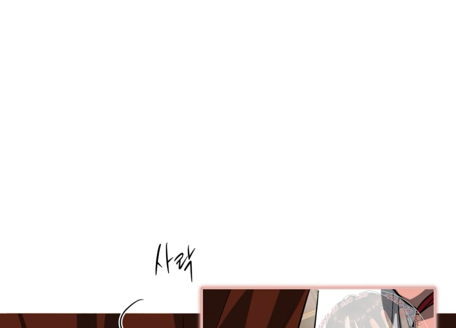 Read The Night When Flowers Fall chapter 48 image 21 on Lezhin