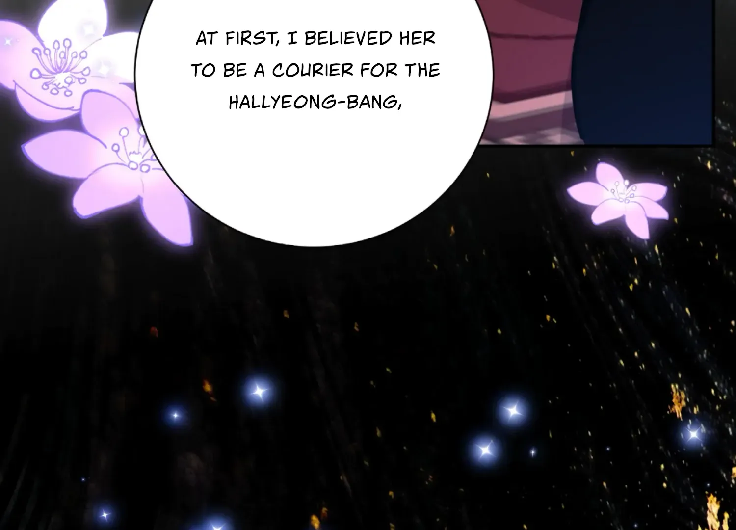 Read The Night When Flowers Fall chapter 48 image 31 on Lezhin