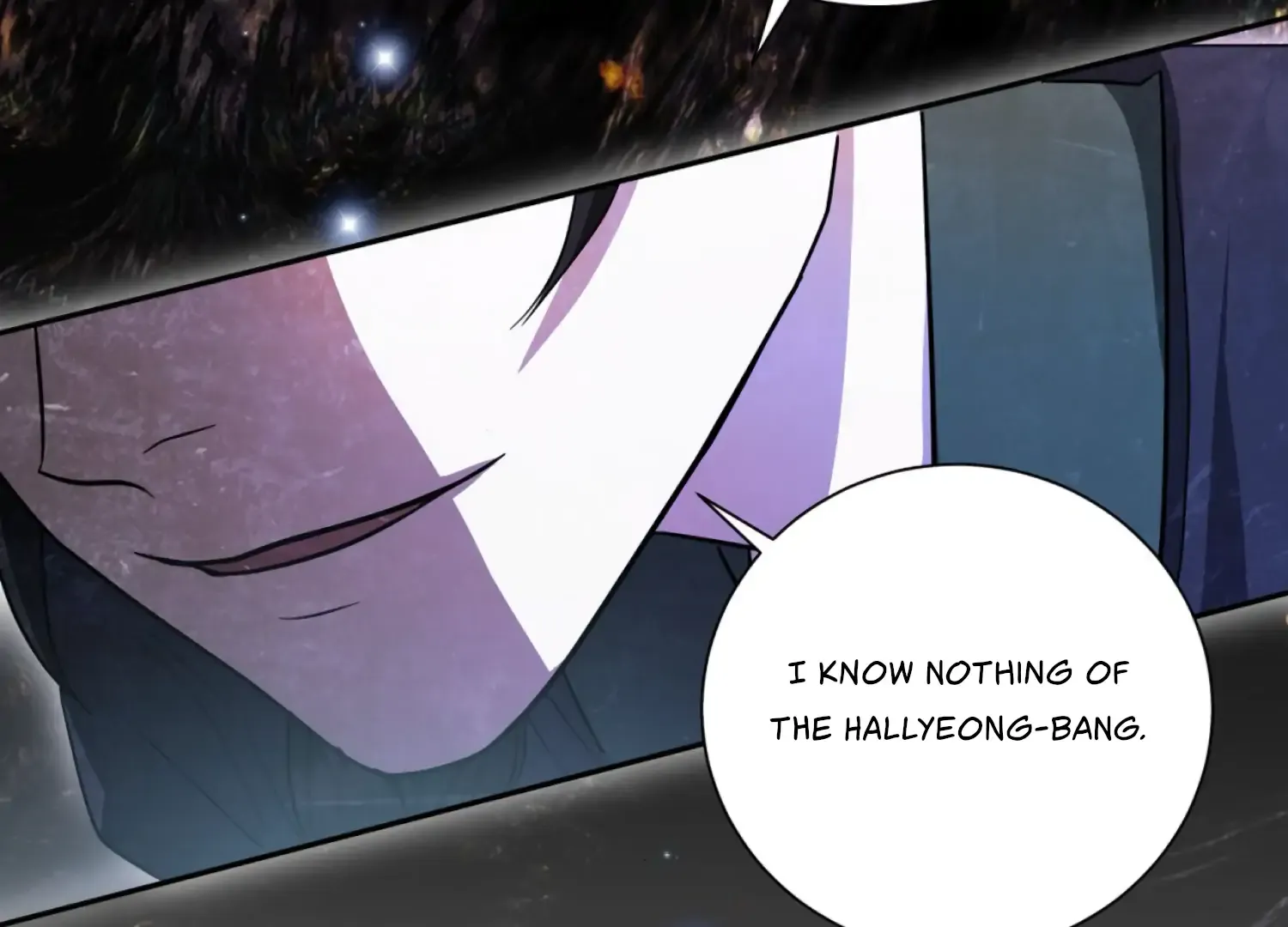 Read The Night When Flowers Fall chapter 48 image 36 on Lezhin