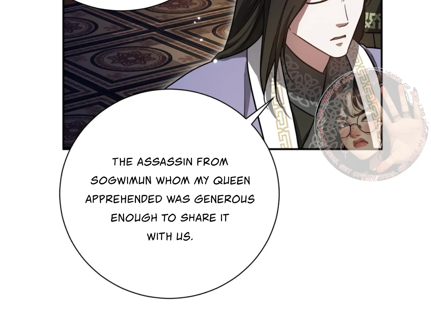 Read The Night When Flowers Fall chapter 49 image 10 on Lezhin
