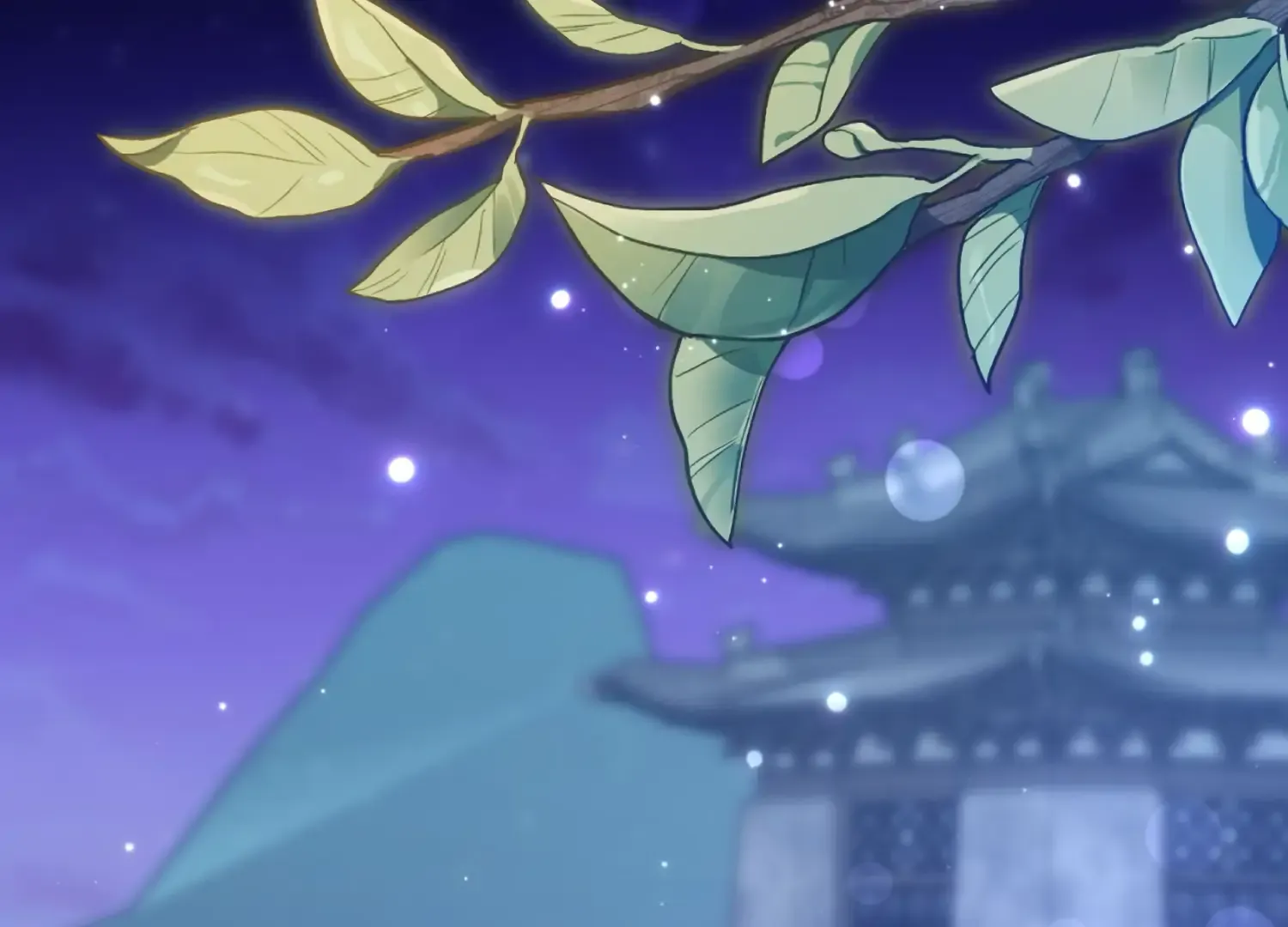 Read The Night When Flowers Fall chapter 49 image 115 on Lezhin