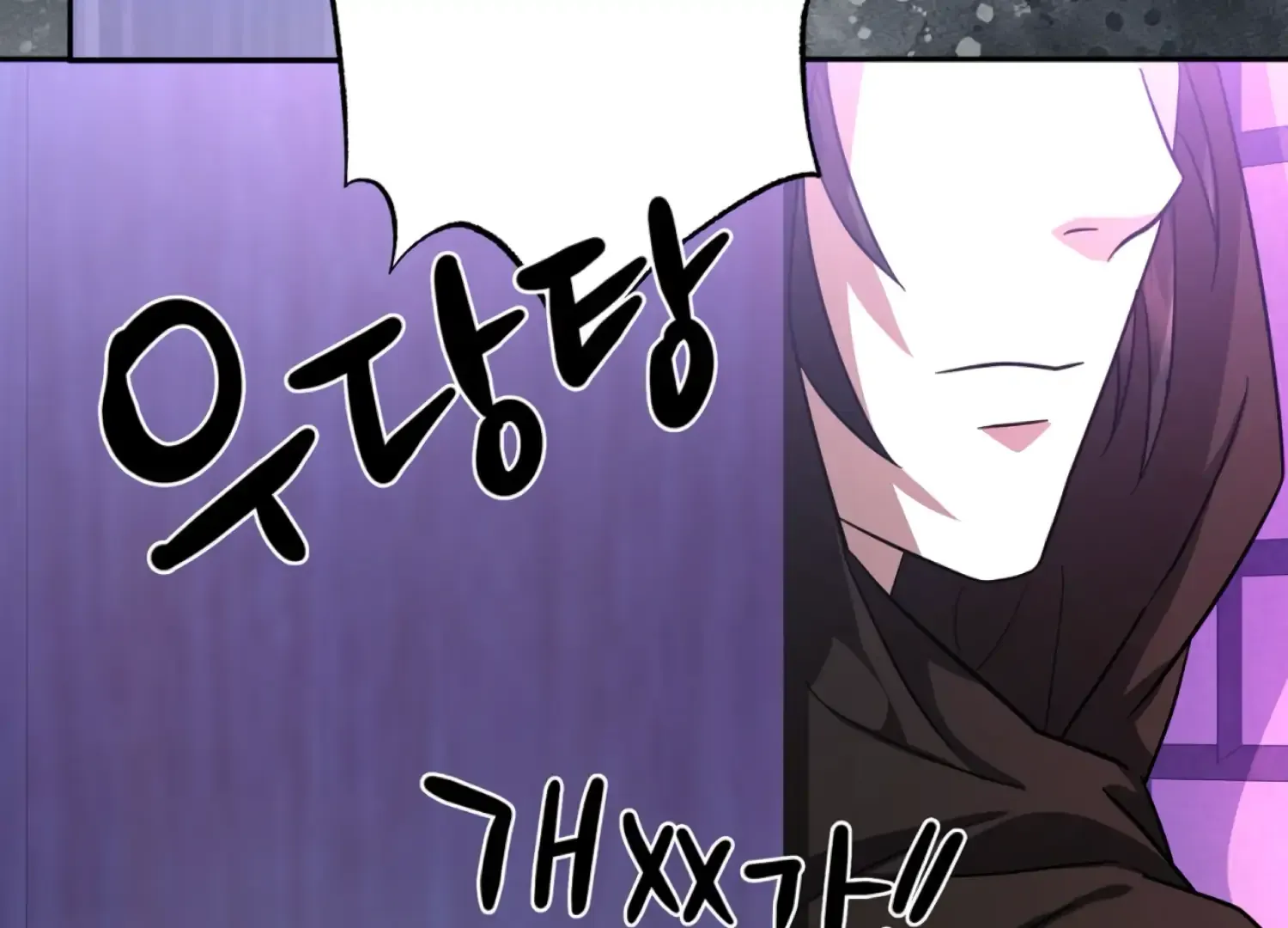 Read The Night When Flowers Fall chapter 49 image 123 on Lezhin