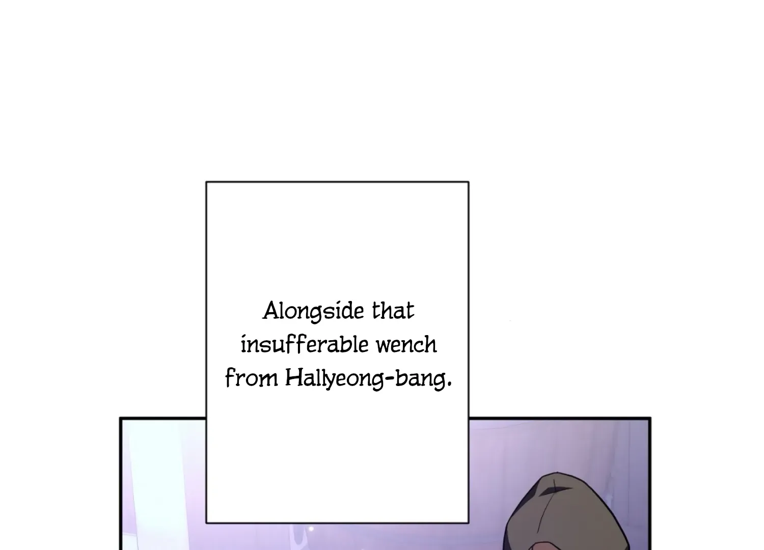 Read The Night When Flowers Fall chapter 49 image 128 on Lezhin