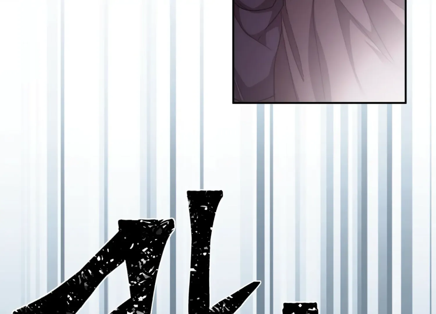 Read The Night When Flowers Fall chapter 49 image 169 on Lezhin