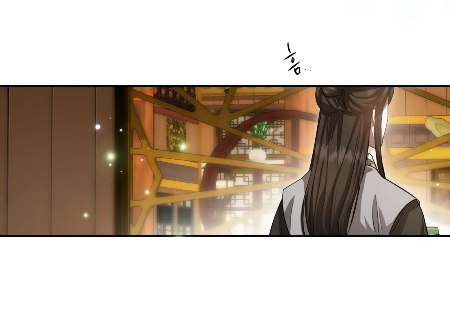 Read The Night When Flowers Fall chapter 49 image 32 on Lezhin