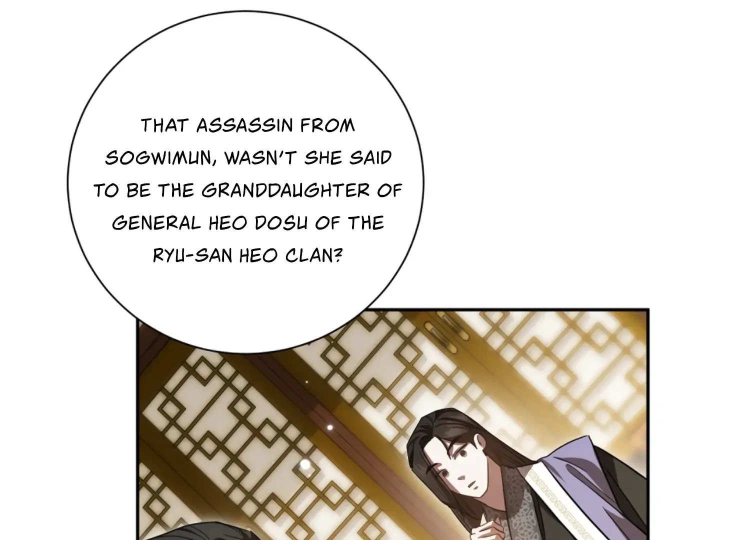 Read The Night When Flowers Fall chapter 49 image 35 on Lezhin