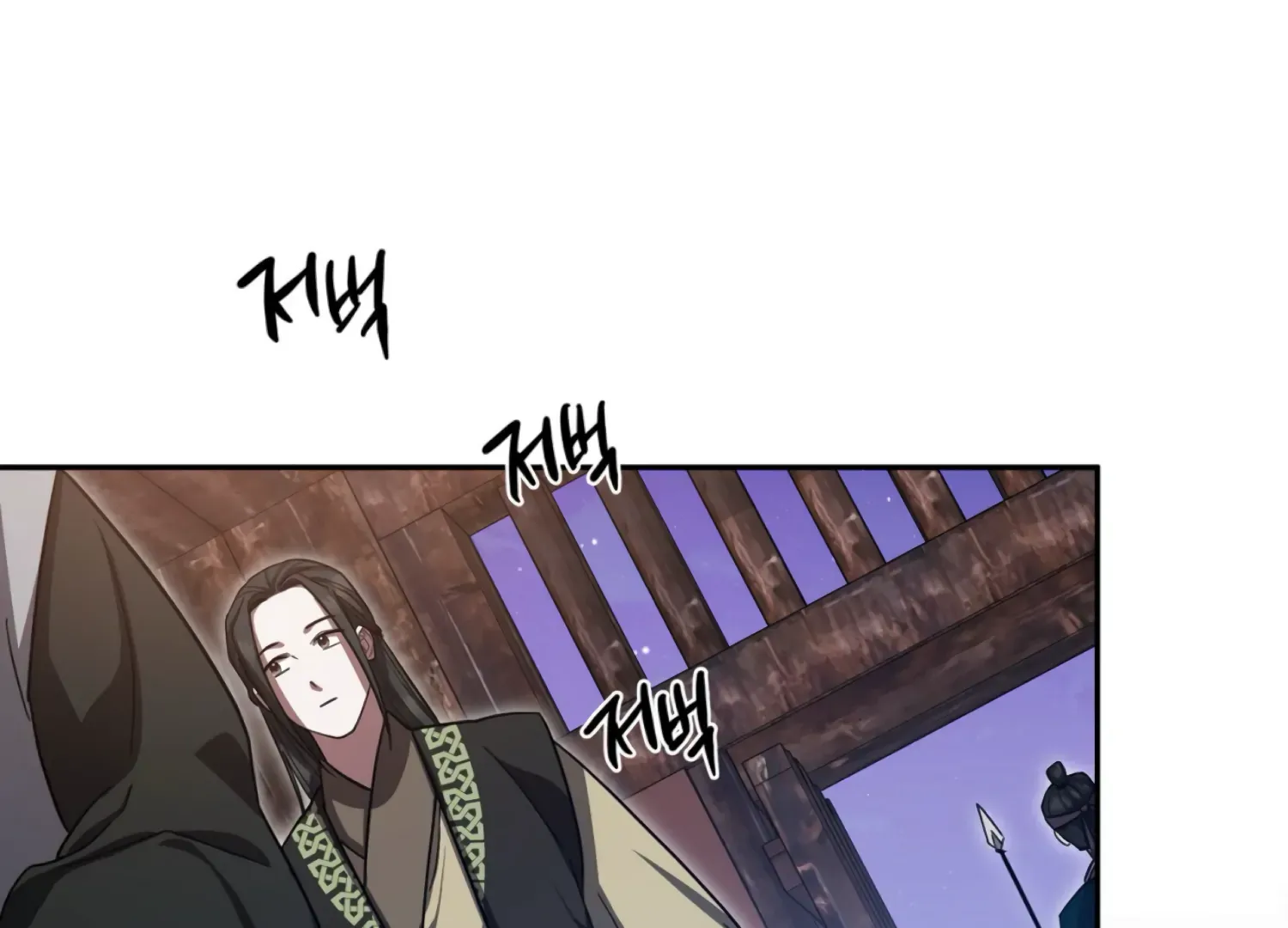 Read The Night When Flowers Fall chapter 49 image 51 on Lezhin