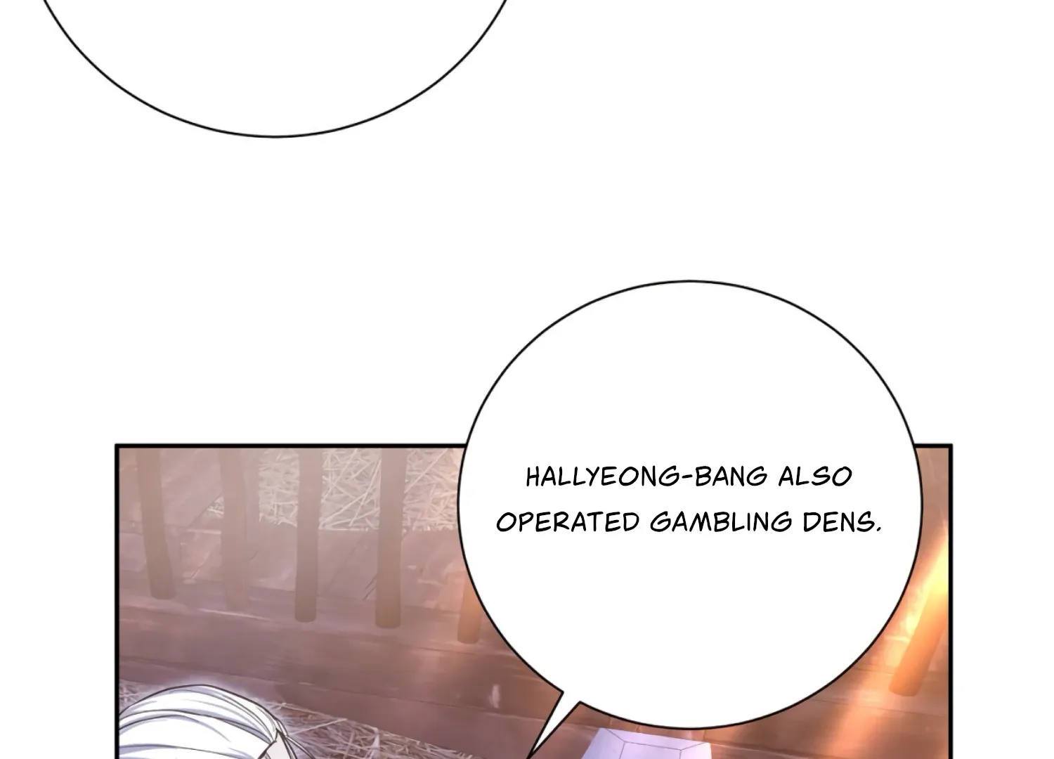 Read The Night When Flowers Fall chapter 49 image 84 on Lezhin