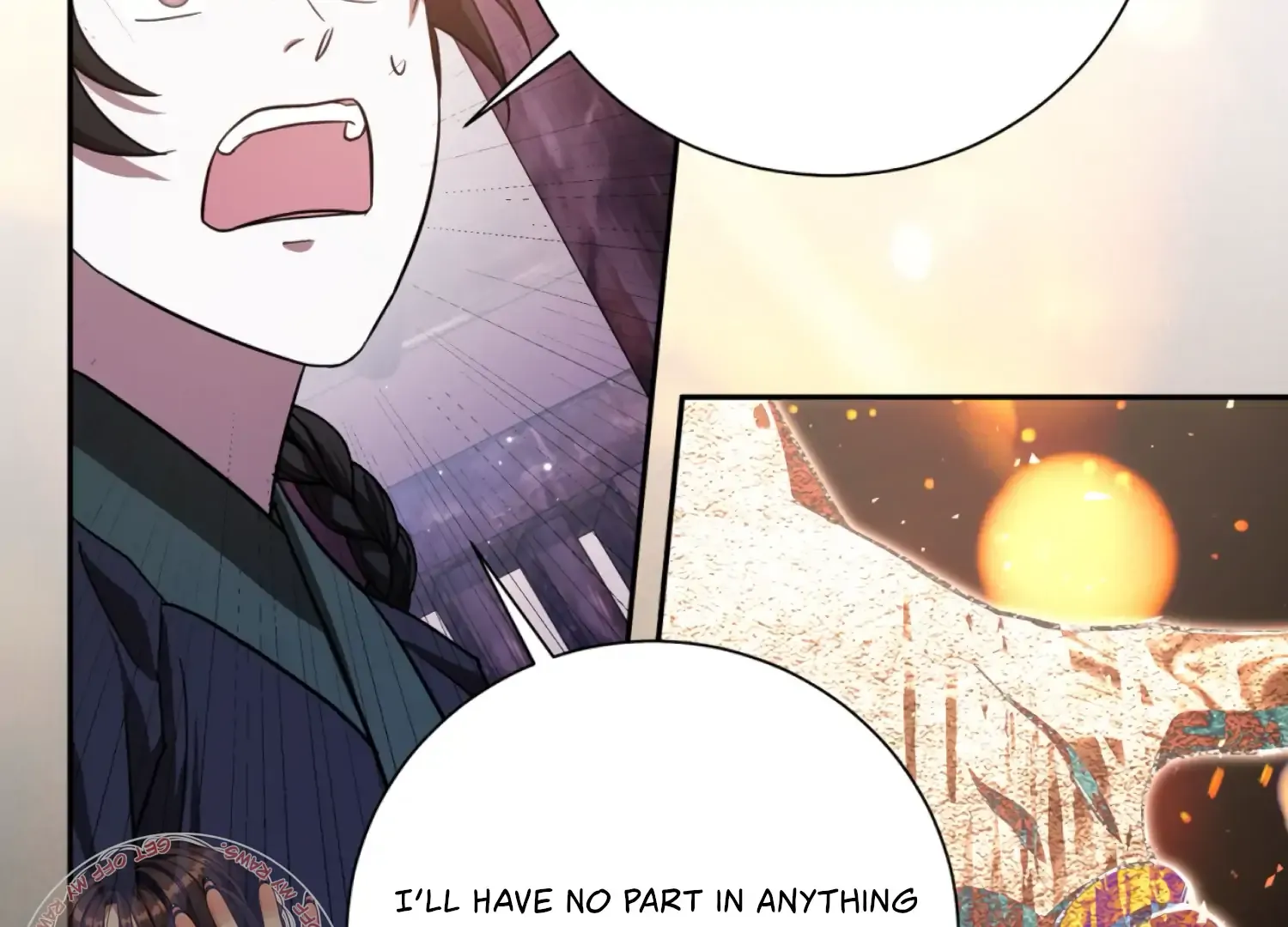 Read The Night When Flowers Fall chapter 49 image 97 on Lezhin
