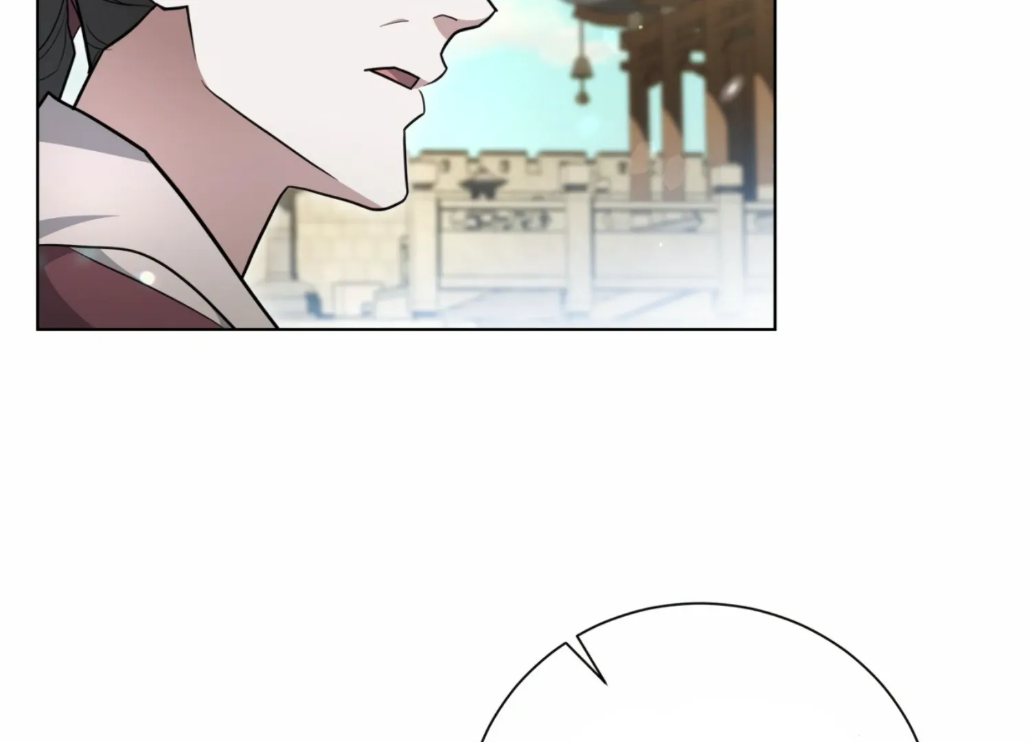 Read The Night When Flowers Fall chapter 5 image 121 on Lezhin