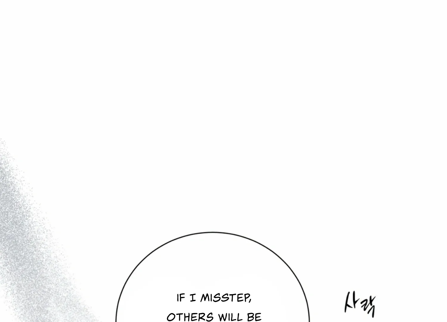 Read The Night When Flowers Fall chapter 5 image 128 on Lezhin