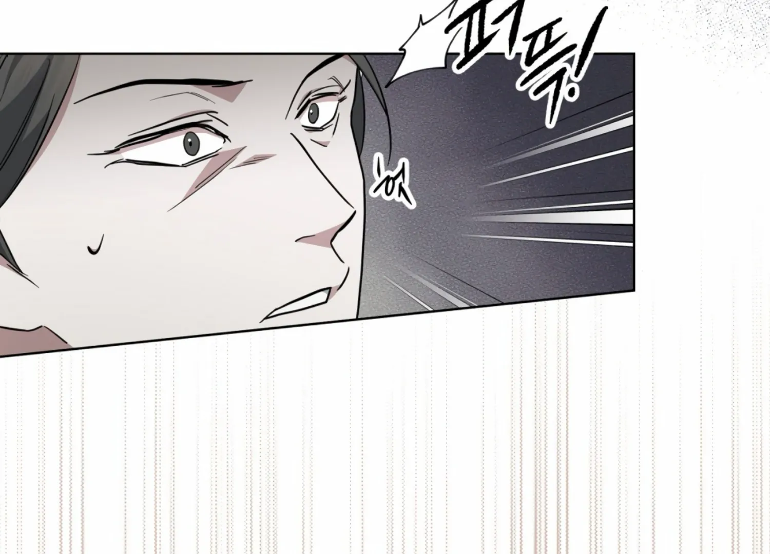 Read The Night When Flowers Fall chapter 5 image 132 on Lezhin