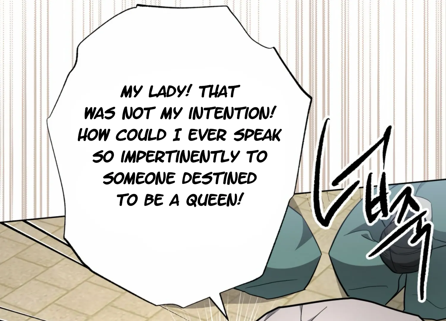 Read The Night When Flowers Fall chapter 5 image 133 on Lezhin