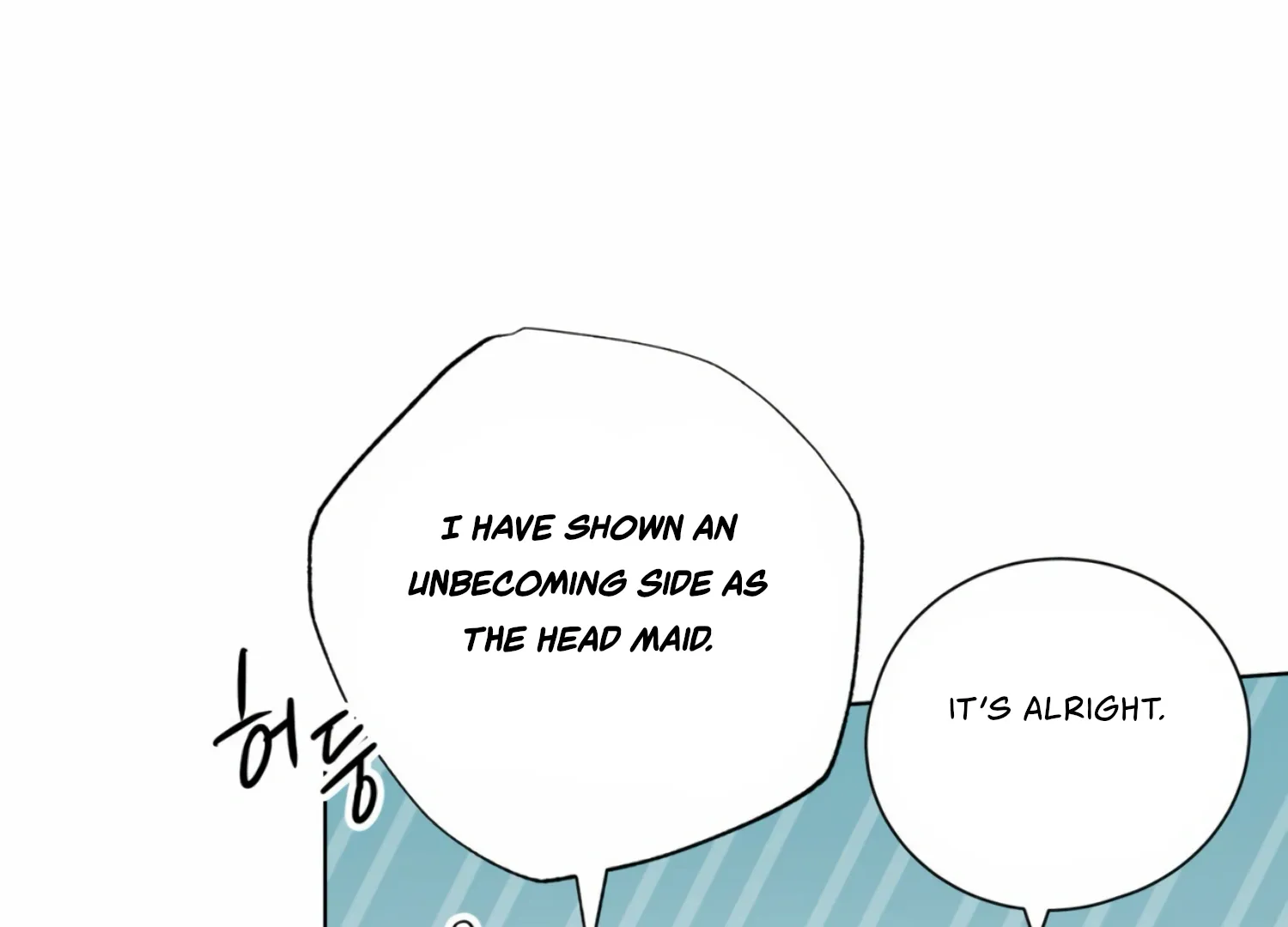 Read The Night When Flowers Fall chapter 5 image 145 on Lezhin