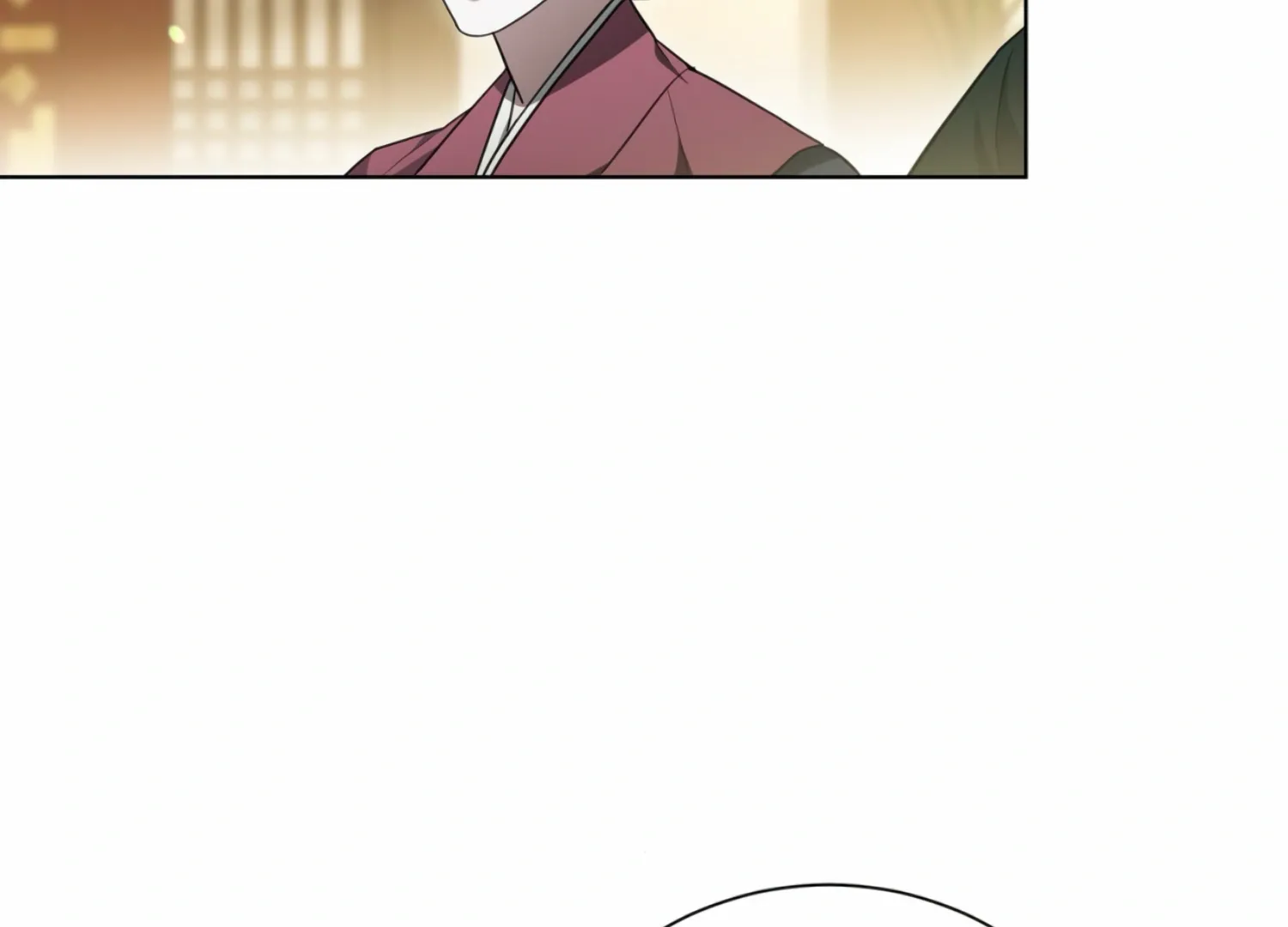 Read The Night When Flowers Fall chapter 5 image 26 on Lezhin