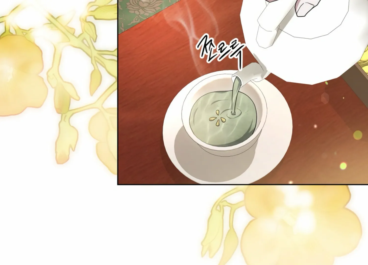 Read The Night When Flowers Fall chapter 5 image 3 on Lezhin