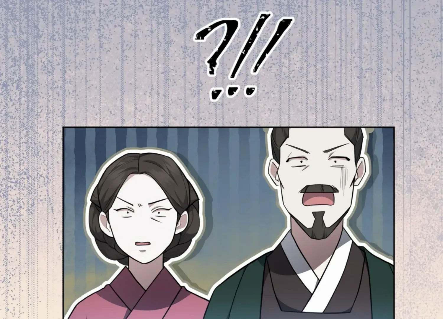 Read The Night When Flowers Fall chapter 5 image 41 on Lezhin
