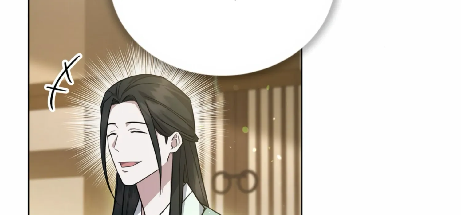 Read The Night When Flowers Fall chapter 5 image 45 on Lezhin