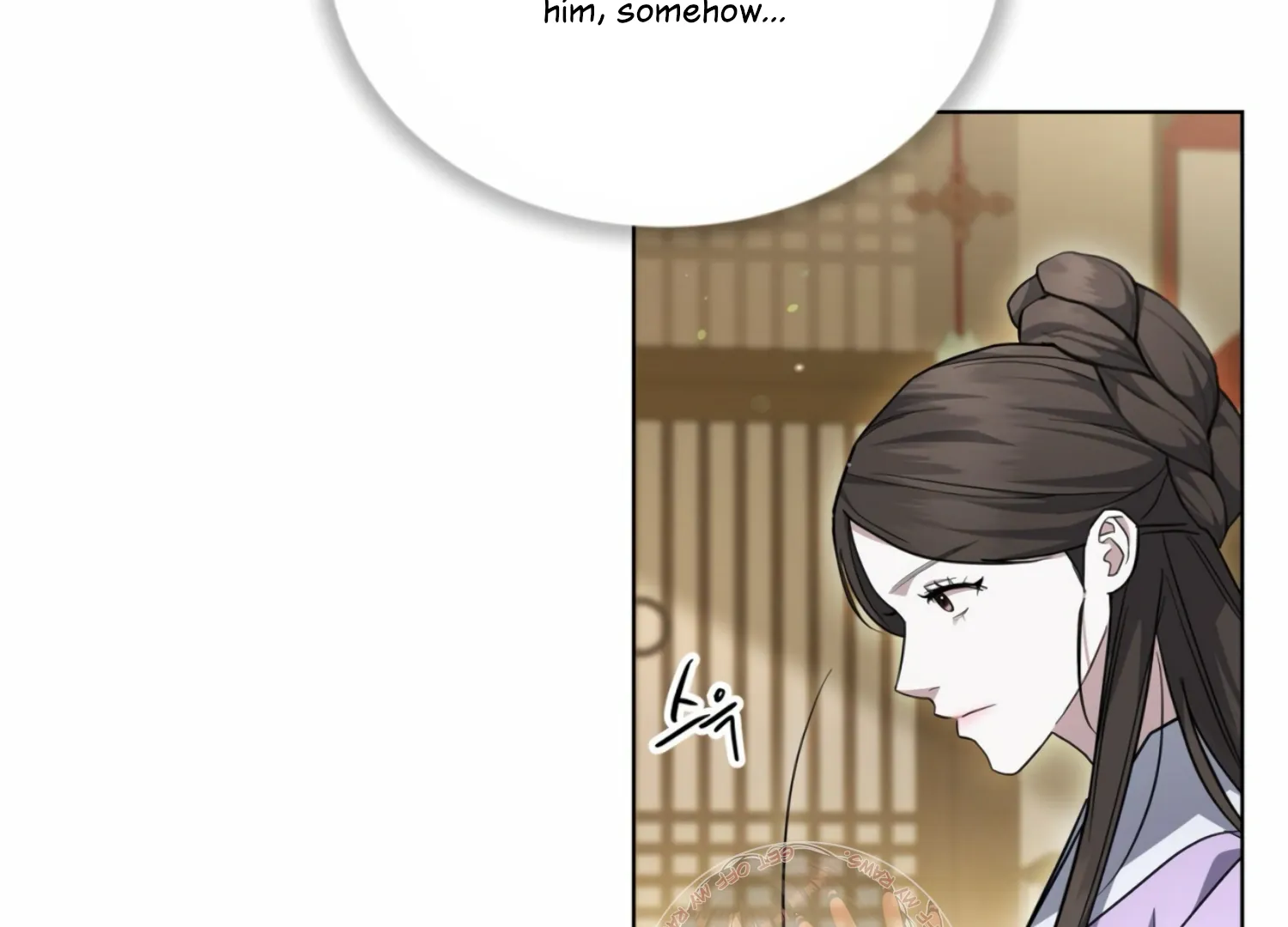 Read The Night When Flowers Fall chapter 5 image 48 on Lezhin