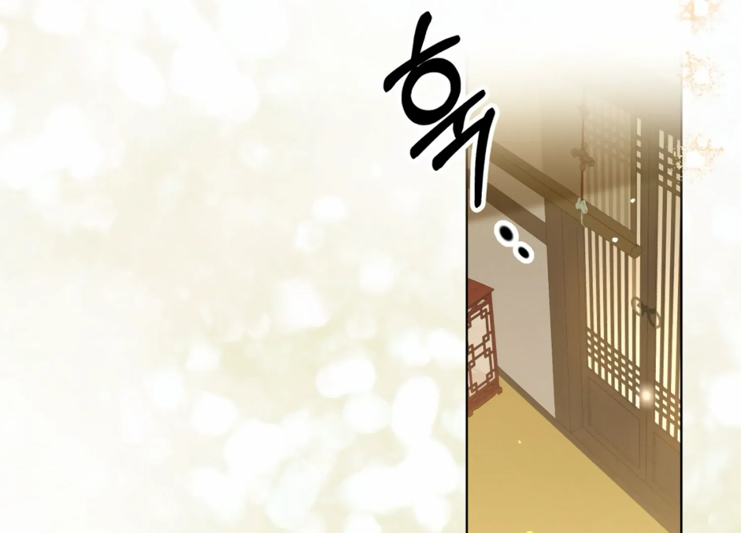 Read The Night When Flowers Fall chapter 5 image 62 on Lezhin