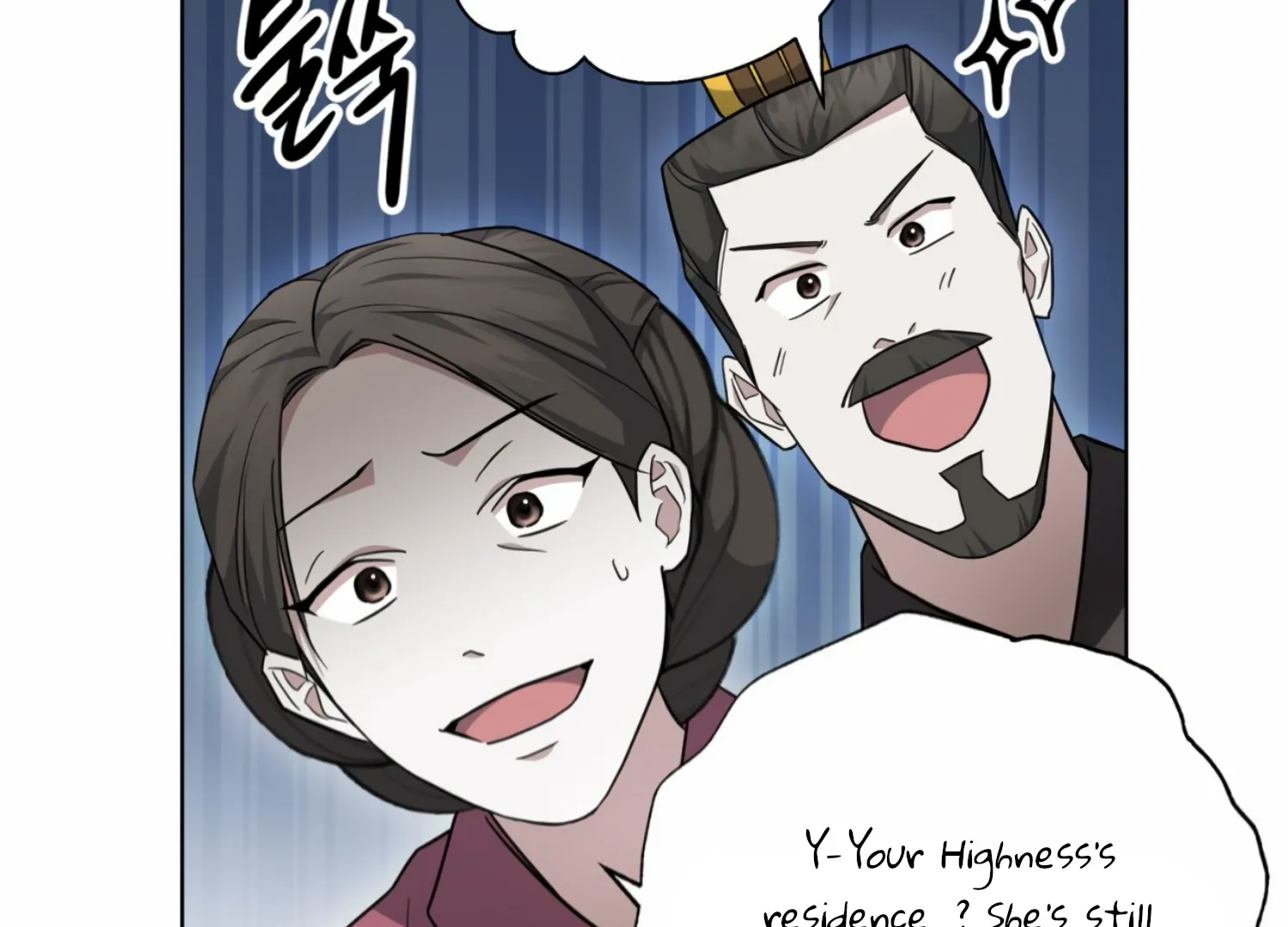 Read The Night When Flowers Fall chapter 5 image 75 on Lezhin