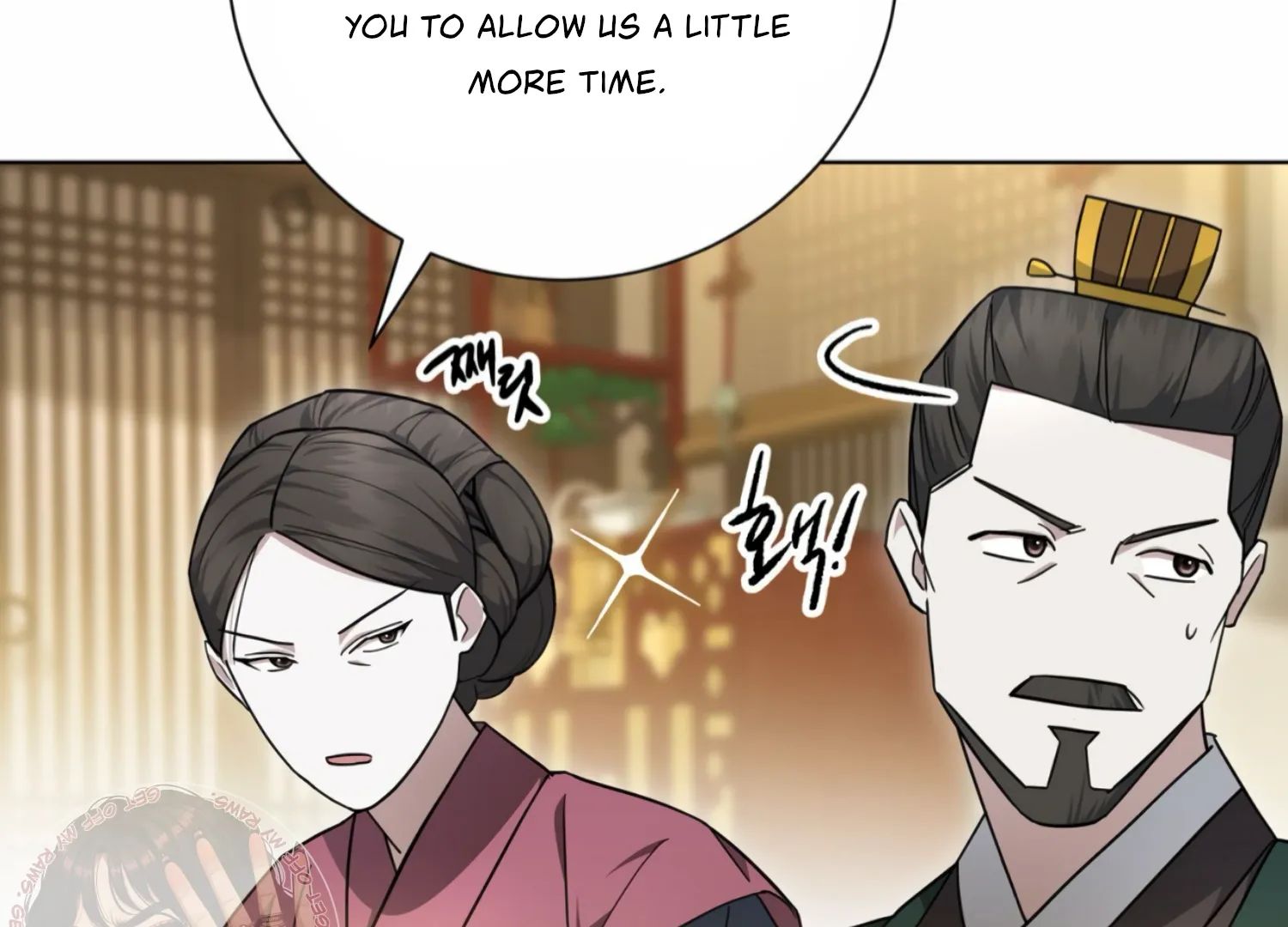 Read The Night When Flowers Fall chapter 5 image 77 on Lezhin
