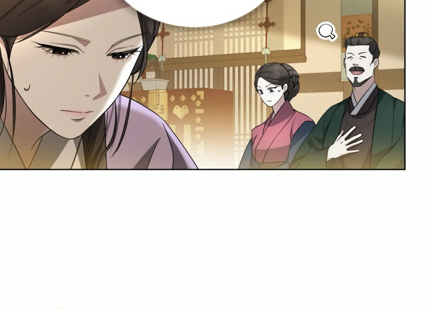 Read The Night When Flowers Fall chapter 5 image 88 on Lezhin