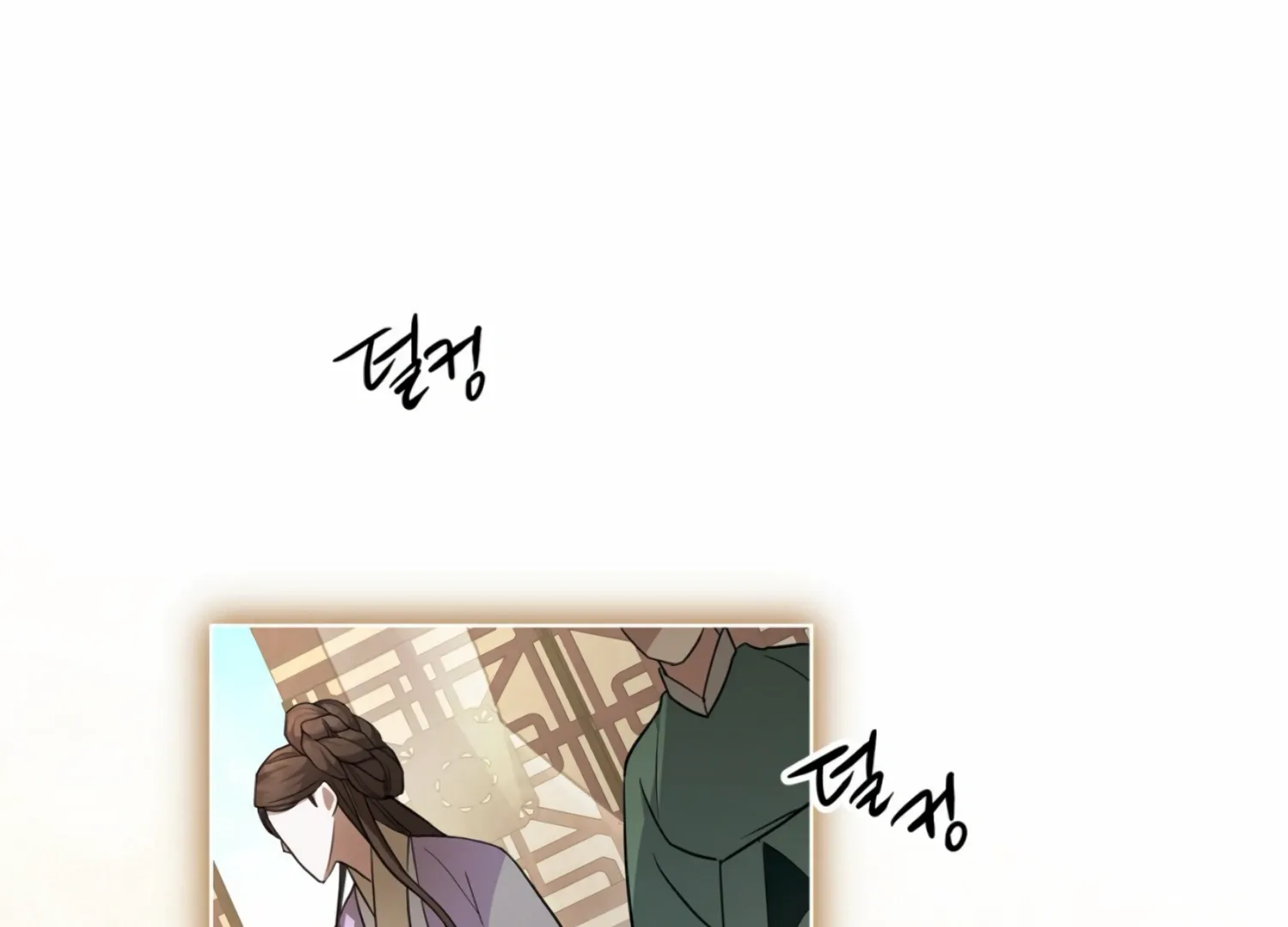 Read The Night When Flowers Fall chapter 5 image 97 on Lezhin