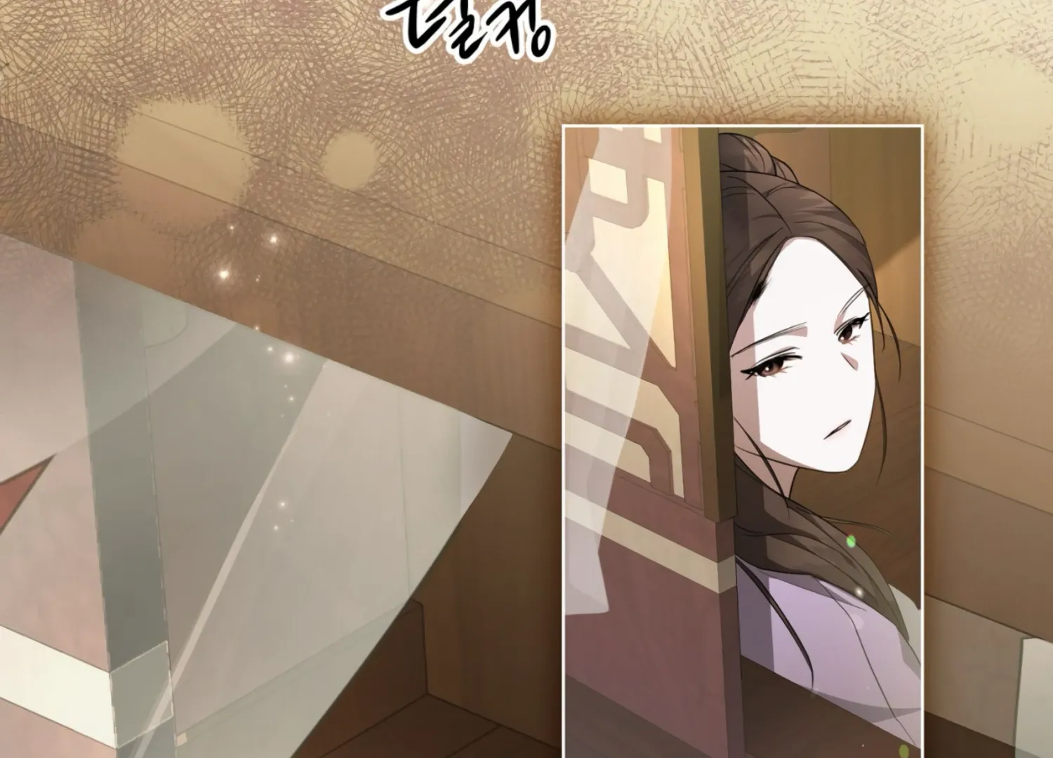 Read The Night When Flowers Fall chapter 5 image 99 on Lezhin