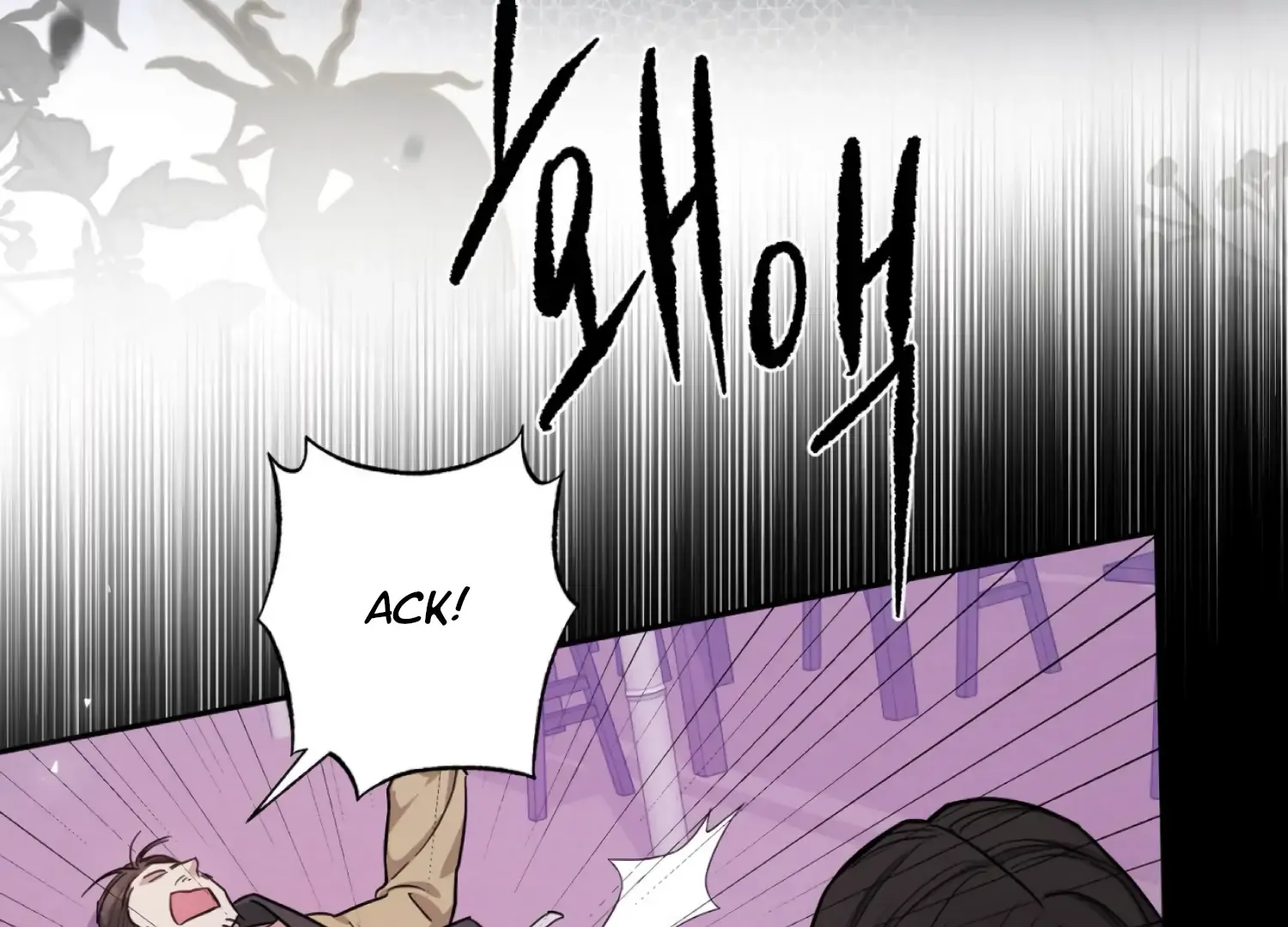 Read The Night When Flowers Fall chapter 50 image 10 on Lezhin