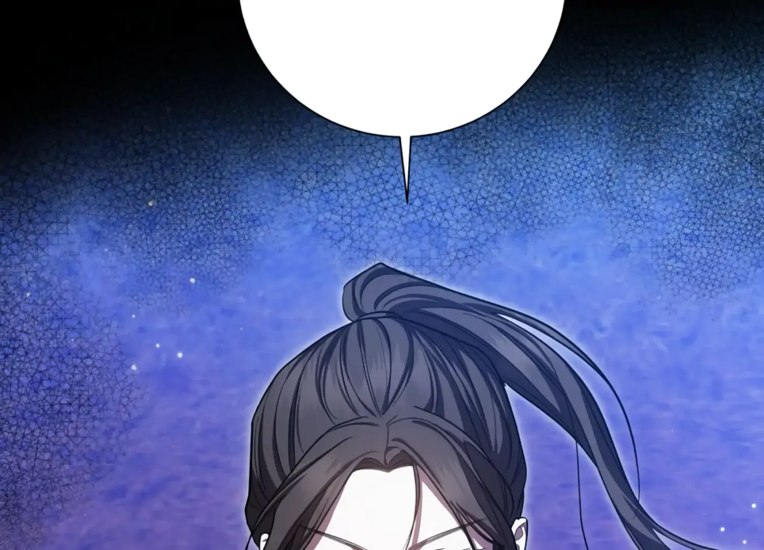 Read The Night When Flowers Fall chapter 50 image 104 on Lezhin