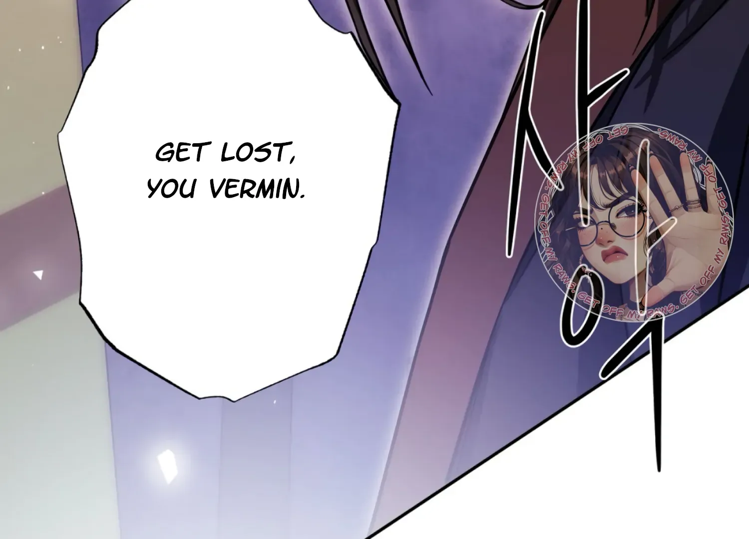 Read The Night When Flowers Fall chapter 50 image 14 on Lezhin