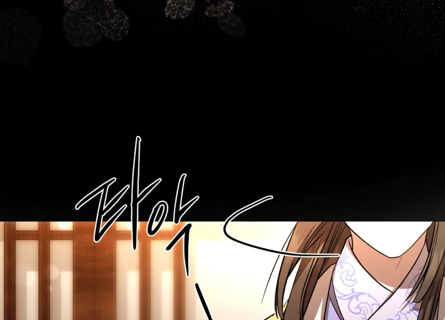 Read The Night When Flowers Fall chapter 50 image 178 on Lezhin